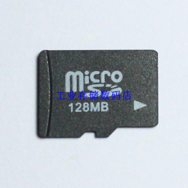 Foot quantity original dress TF 128M mobile phone memory card microSD memory card TF card 128MB small card vocalist MP3