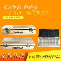 Furniture Repair Powder Cartridge Wood 12 Color Powder Cartridge Furniture Painting Material Woodware Beauty Color Powder Cartridge Set