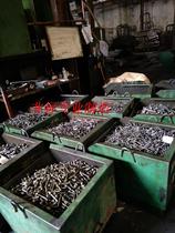 4 8 level 8 8 level 10 9 level 12 9 level flange face screw Flange with disc bolt Non-standard parts are customized