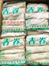 Fried big spring rolls 50g * 25*4 packs crispy big spring rolls three silk spring rolls plain stuffed spring rolls gold crispy spring rolls