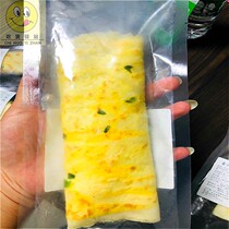 New products Xin Xin Tongbo Meat Pine Egg Cake 140g48 Bag Commercial Eggs Meat Truffle Cake Handmade Egg Roll Cake Meat Muffin