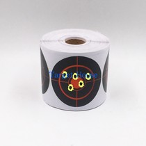 (Target House)Diameter 7 5 cm Shooting Practice Splash Target Paper Sticker 250 or 100 rolls