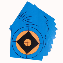 (Target House) side length 14 or 17 cm blue square shooting practice target paper 100 sheets