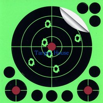 (Clearance model)Green and black monochrome splash shooting practice target paper sticker self-adhesive paper discoloration fluorescence