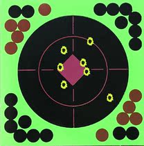 14 14 * 14 cm self-adhesive target paper discolored splash target paper target paper 25 sheets