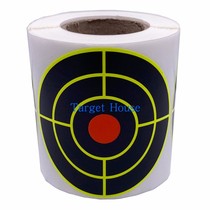 (Target House) diameter 7 5 cm 200 sheets per roll of splash discoloration fluorescent target paper sticker self-adhesive