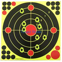 (Special promotion) 30 sheets of 12-inch large splash discoloration shooting practice target paper adhesive type