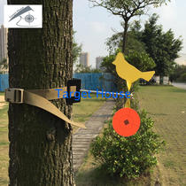 (Target House)Shooting practice Metal tree target Bird-shaped target Tied tree Target
