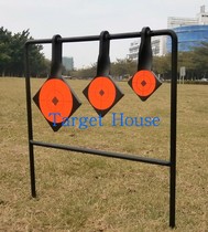 (Target House)6mm thickened target shooting rotating diamond three-piece target Three sizes of target