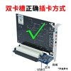 Pcie to Pci Expansion Card Slot Desktop Computer Pci-E Adapter Card Sound Card Video Capture Card Monitoring Card