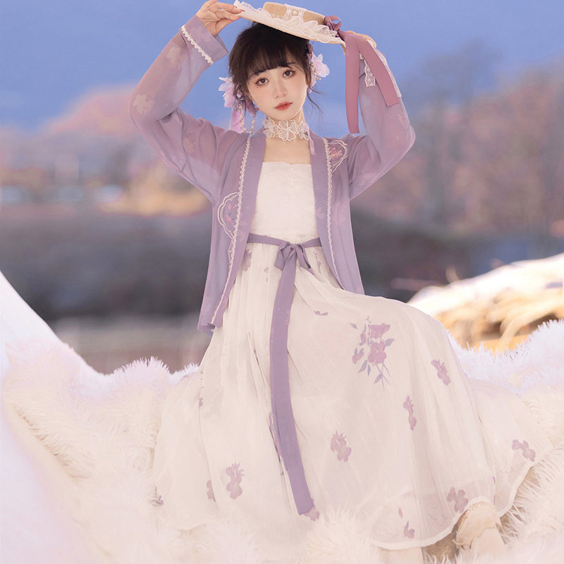 Original Han Costume Women's Summer Style Daily Han Elements Improved Fluxivianqi Ancient Style of the Ancient Style of the Elegant Clothing