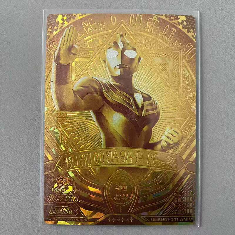 Ultraman Glory Collaboration 5Th Edition New 1St Edition Aniv Card Brothers Cloak Tiga Arcade Reissue Game Gold Foil Card