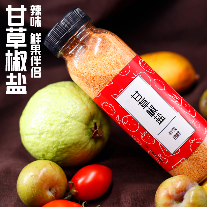Fruit pickle seasoning Guangxi Qinzhou specialty Licorice salt pepper pepper salt powder Non-sour plum powder 250g