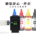 Dành cho máy in Canon MP288 236 259 2400 MG2580 3680 3620 IP1188