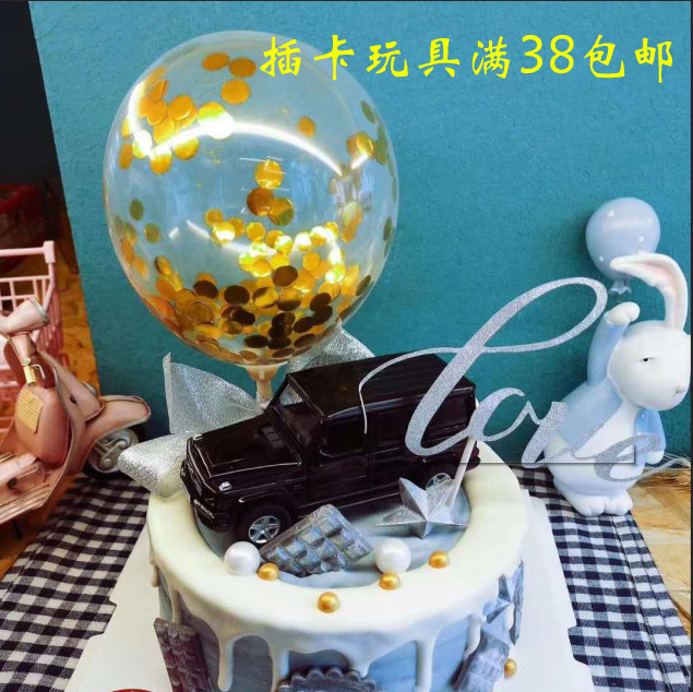 Netred birthday cake decorated balloon plug-in black bright piece of creative baking in inserts in party birthday