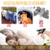 chai xịt muỗi Ngoài cồn cồn giường sofa bọc nệm để dùng một lần 祛 chống giết kill tiệt trùng dán - Thuốc diệt côn trùng bình xịt raid Thuốc diệt côn trùng