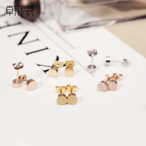 Han Jing Korean fashion small golden bean frosted earrings female rose gold earrings color gold ear Buckle Titanium steel earrings