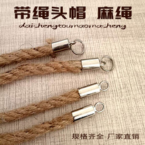 Jute rope with rope head cap rope handwoven DIY gift box hand bag rope