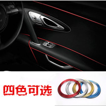 Changan CS75 Yitang XT CS35CS15CX20 car interior modification center console door decoration bright strip sticker