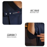 Демисезонный кофейный лонгслив для работы подходит для мужчин и женщин, униформа