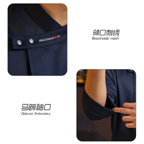 Демисезонный кофейный лонгслив для работы подходит для мужчин и женщин, униформа