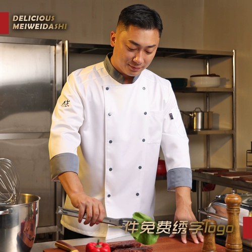 Демисезонный лонгслив для работы подходит для мужчин и женщин, делается под заказ, большой размер