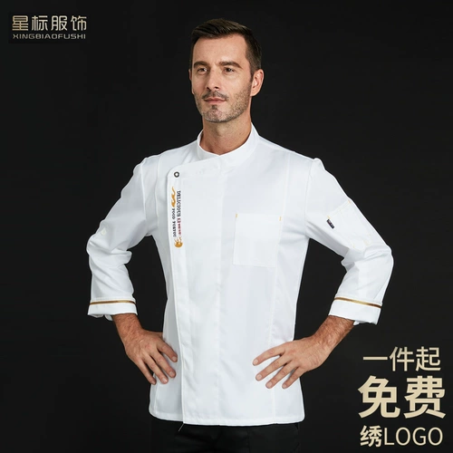 Комбинезон, рабочий лонгслив, китайский стиль