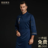 Комбинезон, рабочий лонгслив, китайский стиль