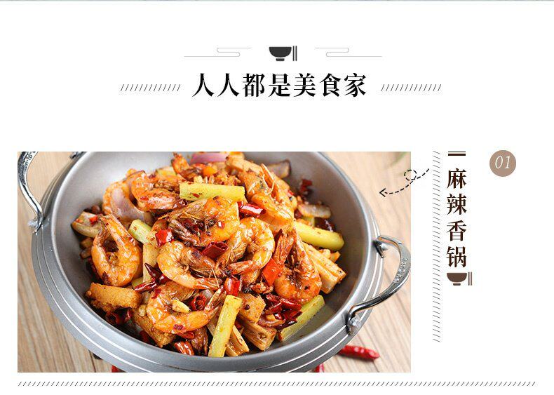 【中國直郵】姚朵花椒 農家乾麻椒特產滷味調味料70g