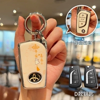 Toyota D стиль [пинг xile]+серебряная пряжка