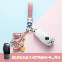 E -тип кожаный рисунок белый+вишневый порошок h пряжка+деньги немедленно