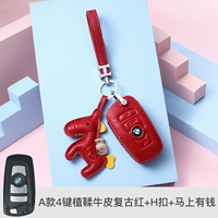 Модель 4 -Ключе овощно -танин Retro Red+H Buckle+Деньги немедленно