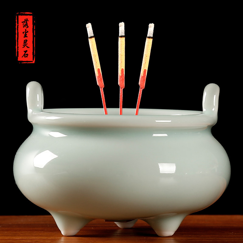 Three-foot double-ear domestic small incense stove tripod creative ceramic room dedicated to ancestors can be inserted scented candle incense stove lavender and fragrant