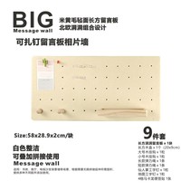 Hole board Wall hanging message board Pushpin cork board shelf hole-free background wall Photo wall hanging wall notice board