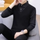 Конвенция модель NJB-8821 Black