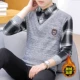Plel of Fluff NJB-8822 темно-серый