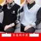 Комбинированная комбинация NJB-8823 Black+8821 светло-серый