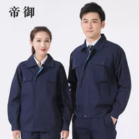 Тибетская рубашка