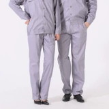 帝御 Летний тонкий лонгслив, хлопковый комбинезон, электронная пижама, рабочие штаны