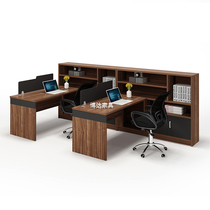 Staff desk Simple and modern 2 4 6-person office desk and chair combination board-type staff desk card seat computer desk