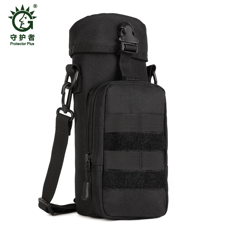Guardian 800ml Travel Kettle Cover Outdoor Sport Large Water Jug Bag Single Shoulder Kettle Bag Subpackage Small Diagonal Satchel Bag