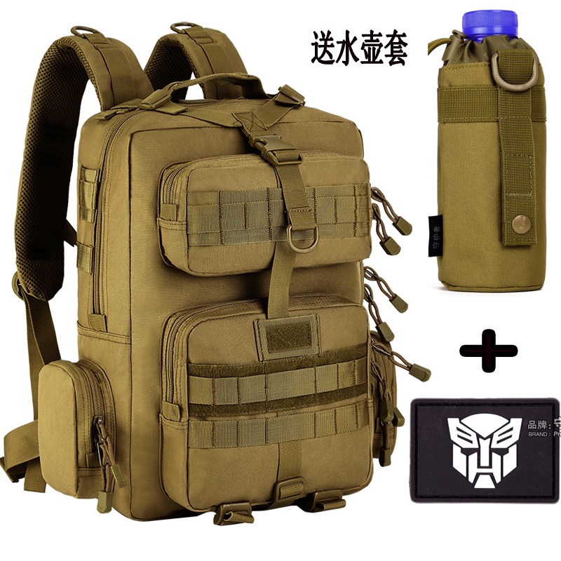 Outdoor military fan riding backpack 30 liters camouflage mountaineering bag Multi-bag tactical backpack Special forces men's and women's sports bag