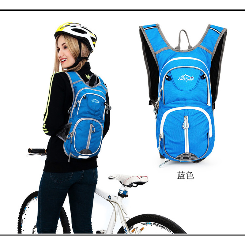 Likai Lilang 18 liters men's and women's shoulder bag water bag cycling bag Breathable sports bag Lightweight small mountaineering bag