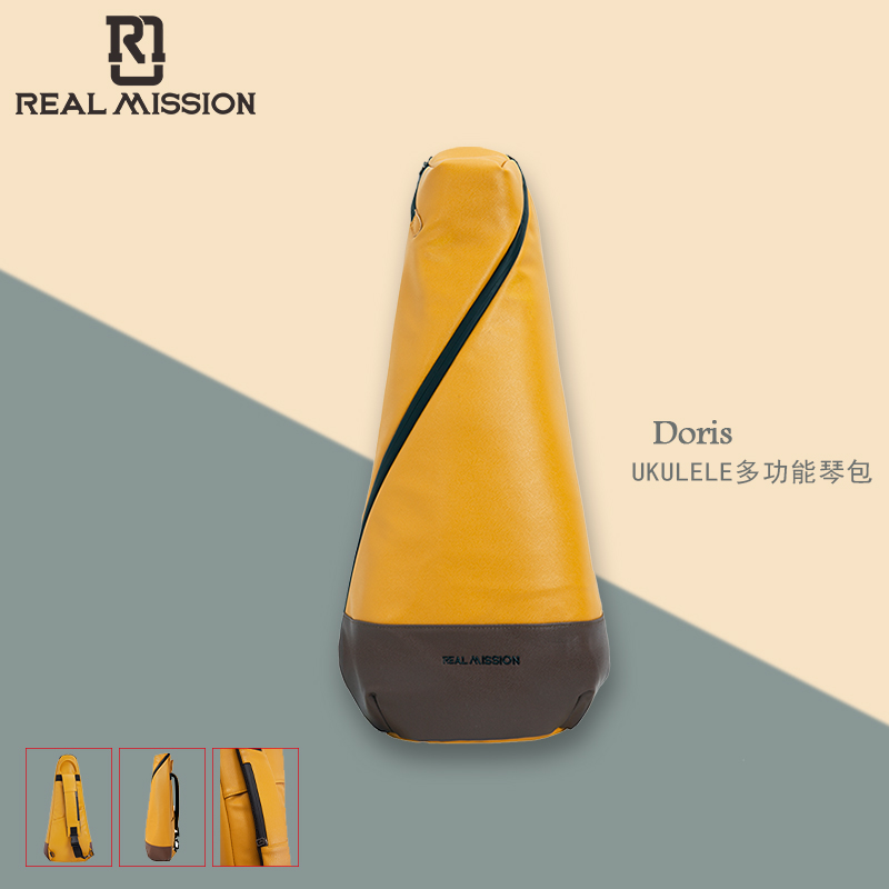 Realmission Yukriyenbag 21 23 26 26 inch girls thickened Ukrili lukulele bag
