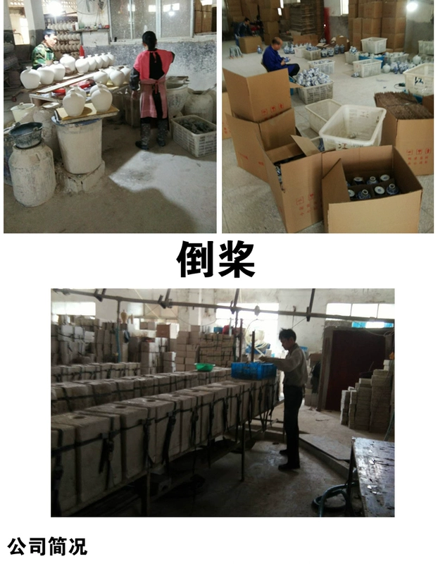 Chai rượu bằng gốm 5 kg rượu riêng chai rỗng hộ gia đình đóng hộp lon 3 kg 2 kg với hộp quà tặng rượu vang xanh và trắng - Rượu vang ly uong ruou