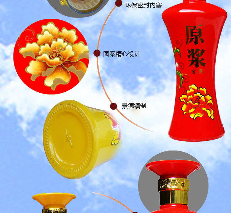 Chai rượu thủy tinh 1 kg Jingdezhen bao bì rượu phục vụ thủ công trang trí rượu vang với một pound rượu vang Trung Quốc con dấu ly uống rượu vang pha lê