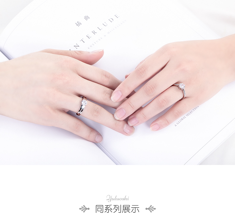 Bague mixte YULUOSHI    en Argenterie - Ref 3088208 Image 18
