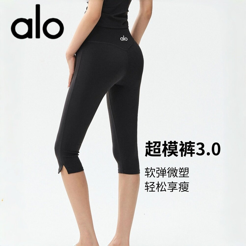 Aio Sports Six-Point Pants for Women, Tight-Fitting, High-Waisted, Tummy Control, Butt-Lifting, Fitness, Running, Pilates, Yoga, Base Layer, 7-Point Mid-Length Pants Aio Sports Six-Point Pants for Women, Tight-Fitting, High-Waisted, Tummy Control, Butt-Lifting, Fitness, Running, Pilates, Yoga, Base Layer, 7-Point Mid-Length Pants