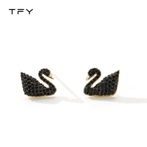 Net red elegant advanced sense Black Swan earrings s925 sterling silver pin earrings female Korean Joker temperament elf earrings