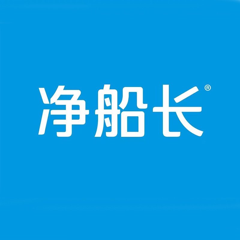 净船长净水蓝山科技店